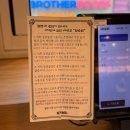 동양문구 | 수원역 스테이크 솥밥 맛집 <동양솥밥> 내돈내산 후기