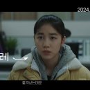 힐링이레 이미지
