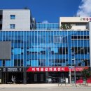 의료법인 명인의료재단 이미지