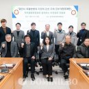 전부 도민일보