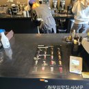 레인커피 상봉점 | 상봉동 주민 강추! 레인커피 상봉점, 숨겨진 라떼 맛집이었네☕️ (아이스 아메리카노 솔직 후기 포함)