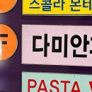 다미안피부과의원 이미지