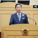 전남석유
