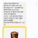 이지스테이 이미지