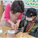 학수정데이케어센터 | 부산주간보호센터 어르신들의 행복한 하루, 라파엘노인데이케어센터 체험 후기