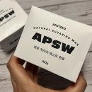 (주)테코 | 전주 왁싱샵 갔다가 피부 망친 후기