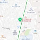 큰맘할매순대국사상점