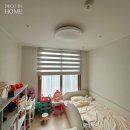 하대동122 | 데코인홈 양산커튼 동면 반도유보라 34평, 아이방 안전한 콤비블라인드 시공후기