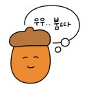 성진상회 이미지