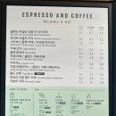 스타벅스 서울역사점
