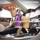 케이엠모터스 이미지