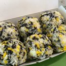 조코만삼겹떡볶이 - 기장군 읍내로78번길 36 | 조코만삼겹떡볶이