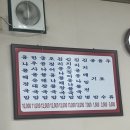 송도콩나물해장국 | 송도 콩나물해장국,10번 넘게 간 단골이 말하는 솔직 후기+내돈내산