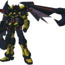 MBF-P01 ASTRAY GOLD FRAME 이미지