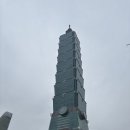 신광투어 이미지