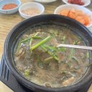 고성장터국밥 | 맛집] 성산일출봉 근처 저렴하고 든든한 아침식사 '시골밥상' & '고성장터국밥' 제주도민 로컬 한식맛집