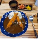 자라쿠라멘 순천향대점 이미지