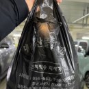 대성판매장 이미지