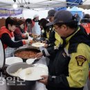따뜻한 집밥 - 미추홀구 | 따뜻한 집밥
