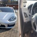 하나모터스 이미지