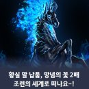 황실PC 이미지