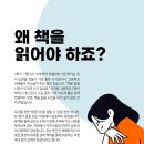 수학의힘학원 - 하남시 미사강변대로54번길 91 | 수학의힘학원
