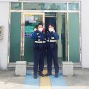 함안파출소 이미지