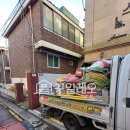 동원주택 | 배관교체, 불필요한 철거 없이 작업 시간을 줄인 홈파기공법으로 교체한 후기! 강서 등촌 동원 주택 현장!