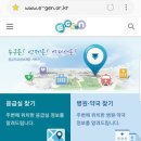 연세365산부인과의원 이미지