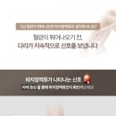 부천영상의학과의원 이미지