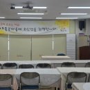 당나루물꽃마을 네이버블로그