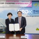 공단산업가스 이미지