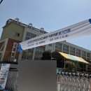 26년 상반기 한국인터넷진흥원 경영•정책 분야 필기 후기 (합격)