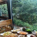 성공식당 이미지