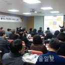 행복자산관리 이미지