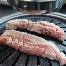 명인정육