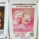 구리시청소년수련관 이미지