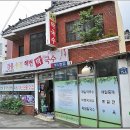 2호선 장산역 7번출구 이미지