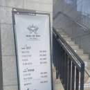 더킹헤어 - 도봉구 | 더킹헤어