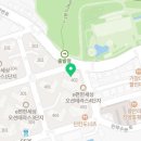 e편한오션테라스부동산공인중개사사무소 이미지