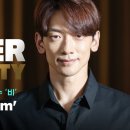 깡주인