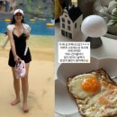 반성건어물