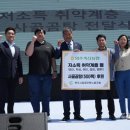 원주축산업협동조합 이미지