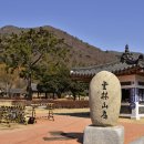 진도역사관 이미지