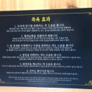 행복한지압원 이미지