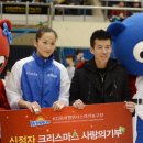 승일 체육관 이미지