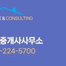 오렌지부동산공인중개사사무소 이미지