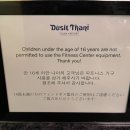 트윈비치 이미지