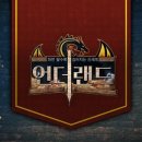 퓨처랜드 이미지
