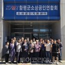 천지환경산업(주) 이미지